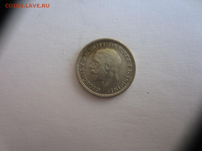 3 пенса 1935 Великобритания серебро до 11.07. в 22.00 мск - IMG_1868.JPG