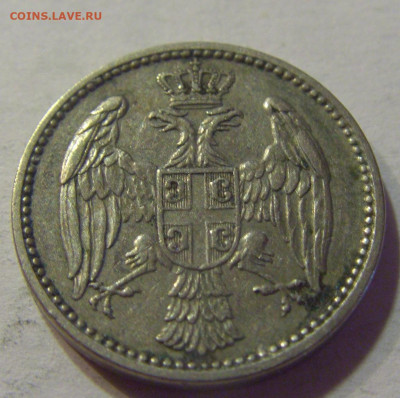 5 пара 1912 Сербия №1 10.07.2021 22:00 МСК - CIMG5430.JPG