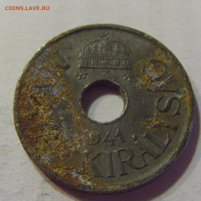 20 филлеров 1941 Венгрия №1 10.07.2021 22:00 МСК - CIMG5454.JPG