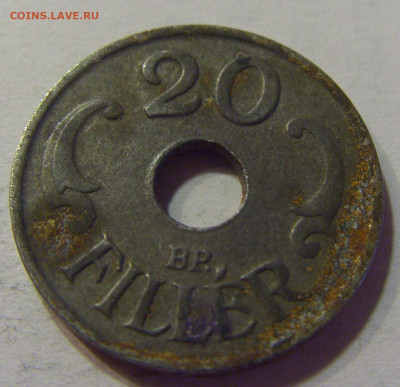 20 филлеров 1941 Венгрия №1 10.07.2021 22:00 МСК - CIMG5452.JPG