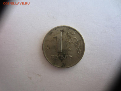 Лот браков - 12 шт. до 11.07 в 22.00 мск - IMG_1889.JPG