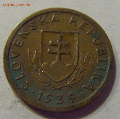 10 геллеров 1939 Словакия №1 10.07.2021 22:00 МСК - CIMG5465.JPG