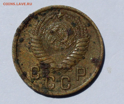 2 коп 1950 года - IMG_2099 (2).JPG