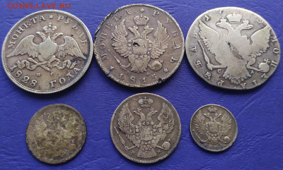 4рубля. До 12.07.2021 21.00мск - 4
