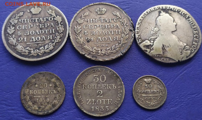 4рубля. До 12.07.2021 21.00мск - 2