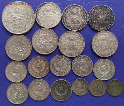 Подборка серебра (Рубль 1924, 7 полт) До 12.07.2021 21.00мск - 3