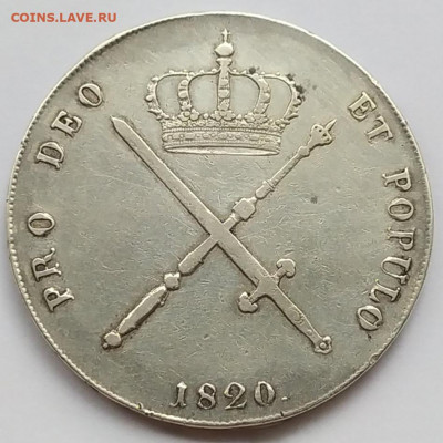 Бавария Максимилиан I 1 кроненталер 1820 г. до 08.07.2021 - IMG_20210629_165645