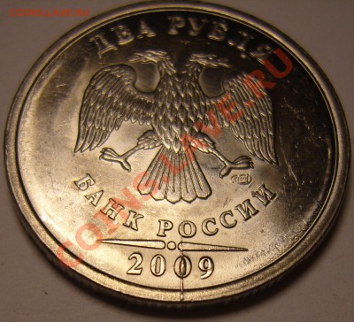 Расколы с двух сторон 2р.2009г. СПМД до 24.10.11 в 22:00 МСК - 2 руб.2009...