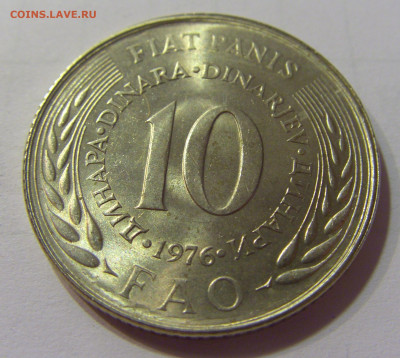 10 динар 1976 ФАО Югославия №2 10.07.2021 22:00 МСК - CIMG6407.JPG