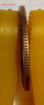 50 коп 2002 М. Шт. Б1. До 8.07. В 22-00 МСК. - i (66)