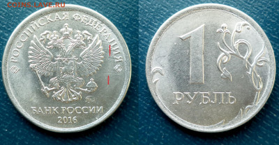 Шлифовка - фото, примеры, теория - Царапины штемпеля.