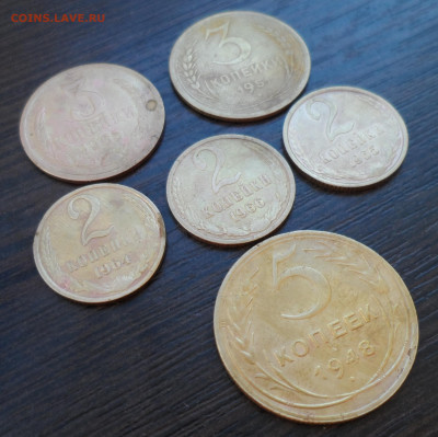 2 коп 1964, 1965, 1966 + бонусы - SAM_1139.JPG