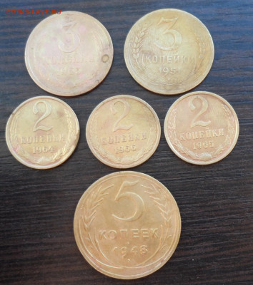 2 коп 1964, 1965, 1966 + бонусы - SAM_1136.JPG