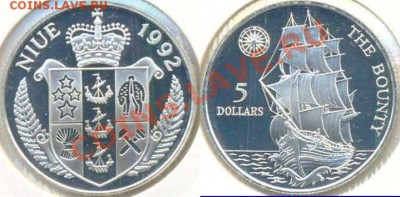 Ниуэ,5д.,1992г.,серебро,до 26.10.2011г. 22.00 по Москве - Ниуэ5дол1992