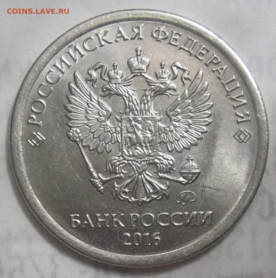 10 к.14 М-ПОЛН.РАСКОЛ АВЕРСА+БОНУСЫ 07.07.21.22:00 - 100_4183.JPG
