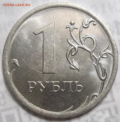 10 к.14 М-ПОЛН.РАСКОЛ АВЕРСА+БОНУСЫ 07.07.21.22:00 - 100_4181.JPG