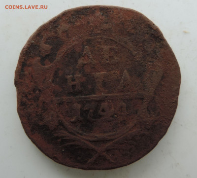 Денга 1744 до 22:00 час 10.07.2021 - DSCN8313