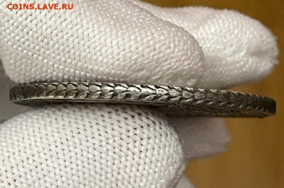 Зальцбург талер 1759 г. до 08.07.2021 22:00 - IMG_2170.JPG