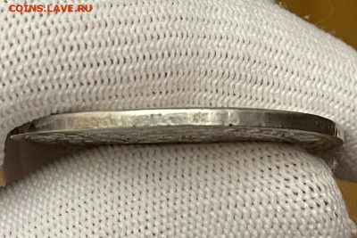 Зальцбург талер 1629 г. до 08.07.2021 22:00 - IMG_2164.JPG