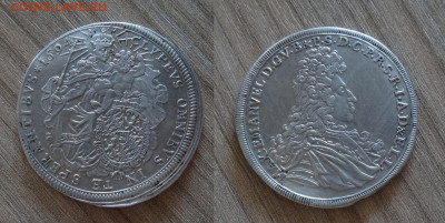 Бавария талер 1694 г. до 08.07.2021 22:00 - FvGUERQeZ2U