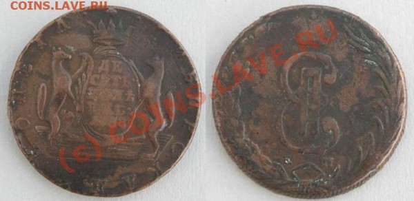 10 копеек 1768 КМ. Стоимость? - 10kop1768KM
