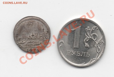 Нюрнберг 1 крейцер 1773 г. - 1d