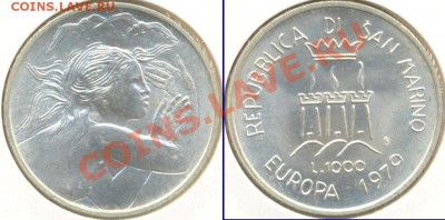 СанМарино,1000лир,1979,серебро,до26.10.2011г. 22.00 по Москв - СанМарино1000лир1979