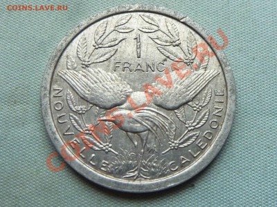 ФРАНЦУЗСКАЯ НОВАЯ КАЛЕДОНИЯ 1 фр, 1999г. до 27.10.11 в 22-00 - MEMO0014.JPG