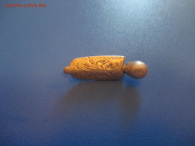 Капанина . Серебро. (АА). - IMG_0136.JPG