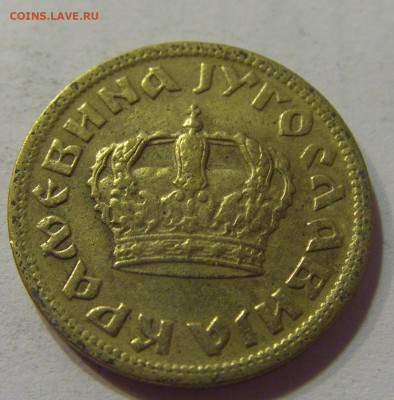 50 пара 1938 Югославия №1 10.07.2021 22:00 МСК - CIMG6597.JPG