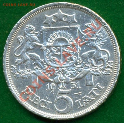 Латвия,5л.,1931,серебро,до26.10.2011г. 22.00 по Москве - Латвия 5лат1931