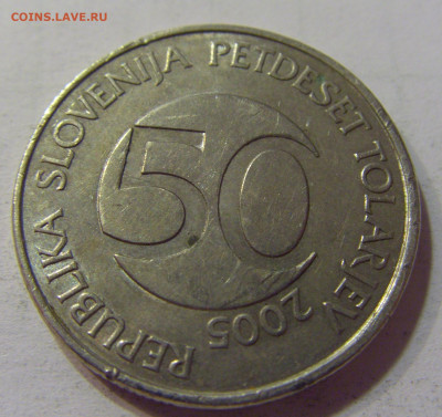 50 толар 2005 Словения №1 10.07.2021 22:00 МСК - CIMG6757.JPG