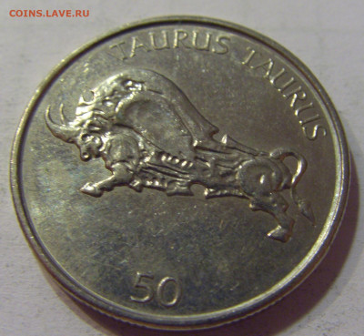 50 толар 2003 Словения №1 10.07.2021 22:00 МСК - CIMG6763.JPG