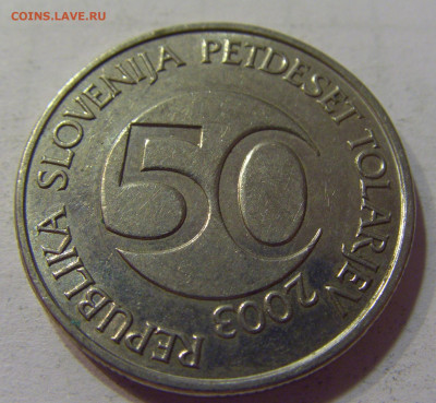 50 толар 2003 Словения №1 10.07.2021 22:00 МСК - CIMG6761.JPG