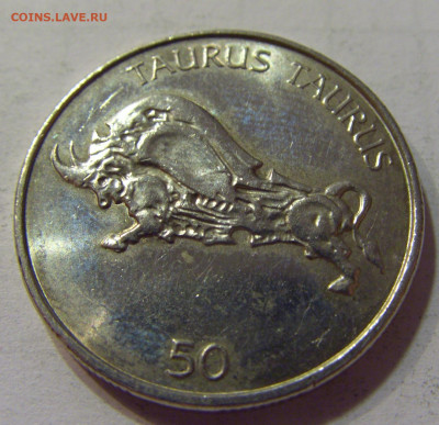 50 толар 2003 Словения №2 10.07.2021 22:00 МСК - CIMG6767.JPG