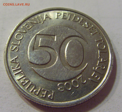 50 толар 2003 Словения №2 10.07.2021 22:00 МСК - CIMG6765.JPG