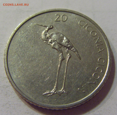 20 толар 2003 Словения №1 10.07.2021 22:00 МСК - CIMG6771.JPG