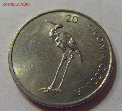 20 толар 2004 Словения №1 10.07.2021 22:00 МСК - CIMG6779.JPG