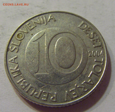 10 толар 2004 Словения №1 10.07.2021 22:00 МСК - CIMG6781.JPG