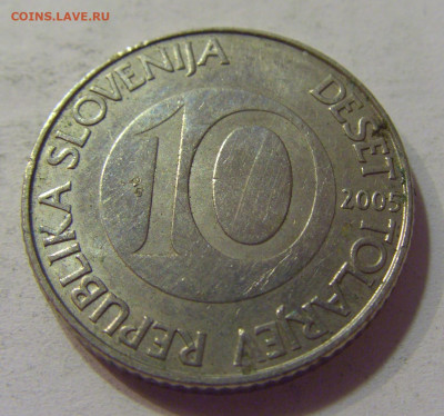 10 толар 2005 Словения №1 10.07.2021 22:00 МСК - CIMG6789.JPG