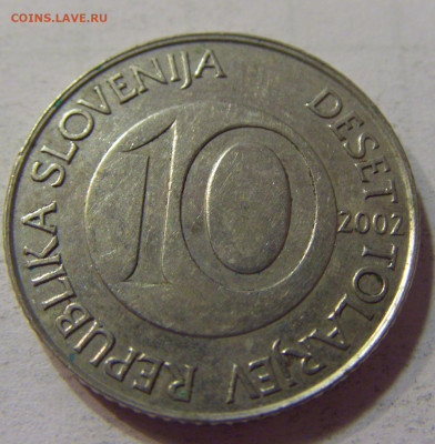 10 толар 2002 Словения №2 10.07.2021 22:00 МСК - CIMG6797.JPG