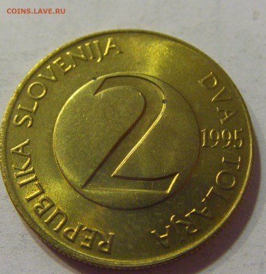2 толара 1995 Словения №2 10.07.2021 22:00 МСК - CIMG6805.JPG