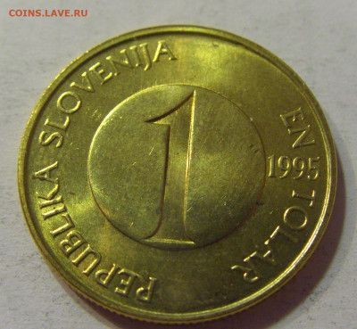 1 толар 1995 Словения №1 10.07.2021 22:00 МСК - CIMG6809.JPG