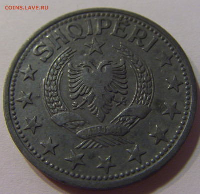 5 лек 1947 Албания №3 10.07.2021 22:00 МСК - CIMG7783.JPG