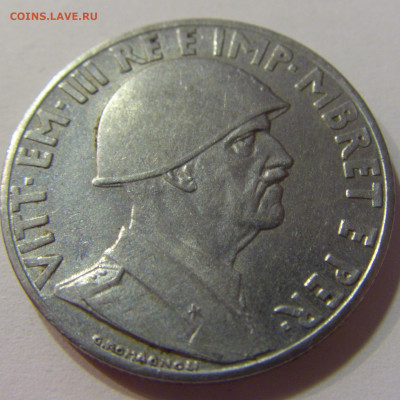 1 лек 1939 магнитная Албания №3 10.07.2021 22:00 МСК - CIMG7787.JPG