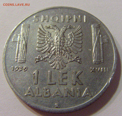 1 лек 1939 магнитная Албания №3 10.07.2021 22:00 МСК - CIMG7785.JPG