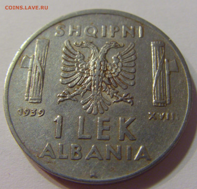 1 лек 1939 магнитная Албания №4 10.07.2021 22:00 МСК - CIMG7789.JPG