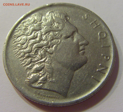 1 лек 1926 Албания №4 10.07.2021 22:00 МСК - CIMG7799.JPG