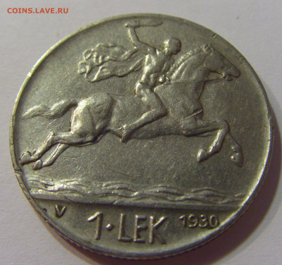 1 лек 1930 Албания №2 10.07.2021 22:00 МСК - CIMG7805.JPG