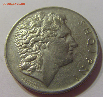 1 лек 1931 Албания №2 10.07.2021 22:00 МСК - CIMG7815.JPG